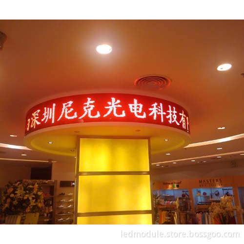 Indoor Advertising Round LED Display Screen Board